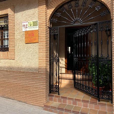 La Cancela Casa Rural Fuente el Fresno Exterior foto